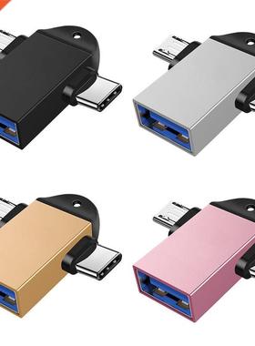 USB3.0 To TYPE-C Androd Adapter OTG Data Transmsson and C