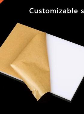 *2/3/5/8/10/15mm White Acrylic Sheet Custom Size And Shape