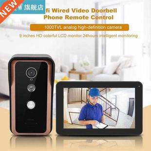 Reote Wifi Control Video 9inches Door Doorbell Interco Pho