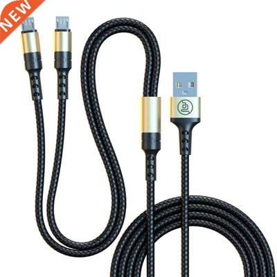 Two in one Only Charging Cable Dual Micro USB Data Cable 150