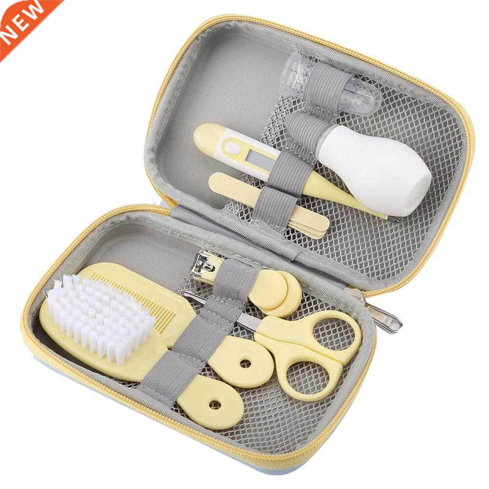 8Pcs/Set Baby Health Care Kit Portable Newborn Baby Groomin