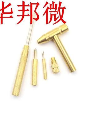 Outils à main chauds 6 in1 Micro Mini marteau multifo
