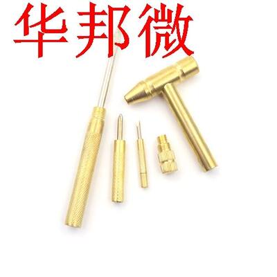 Outils à main chauds 6 in1 Micro Mini marteau multifo