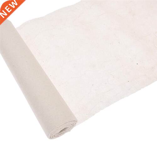 5 Yards Embroidery Stabilizer Backing Interlining DIY Handma