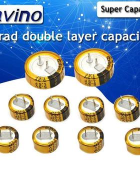 2PCS High-capacity Super Farad Capacitor 5.5V 0.1/0.33/0.47