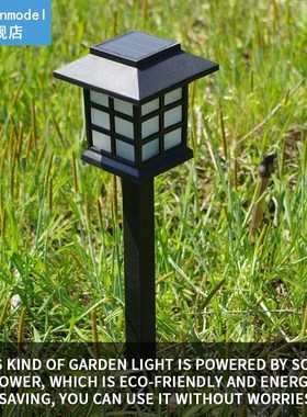 Solar Power Garden Landscape Lamp Outdoor Lawn Light Wireles