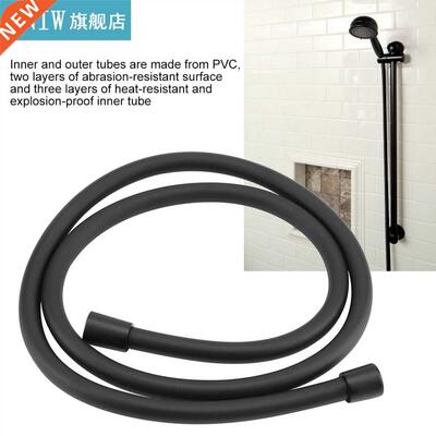 60 inches Kink-Free Shower Hose for Hand Held Showerhead Bat