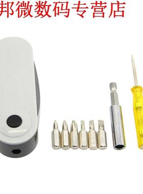 8 In 1 Carbon Steel and Plastic Multi Tools Home Repair Scre