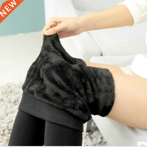 Solid Color Warm Pants Women Casual Leggings Fall Winter Gir