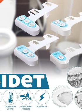 Cold/Heated Water Toilet Seat Bidet Sprayer Bidet Attachmen
