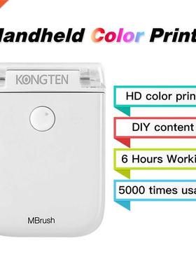 Mbrush Printer Color Mini Haneld Kongten Printer Mbrush Mo