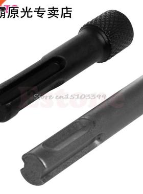 Impact Driver Adaptors Set Drill Bit Adapter 1/4 Inch Hammer