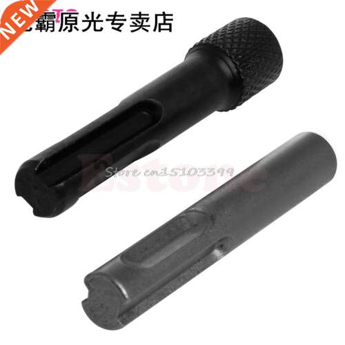 Impact Driver Adaptors Set Drill Bit Adapter 1/4 Inch Hammer