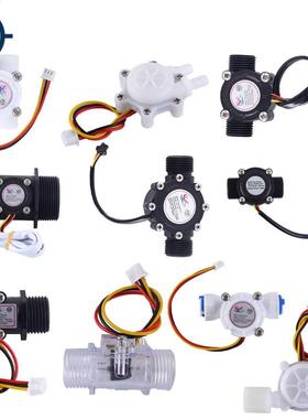 Water Flow Hall Sensor Switch Flowmeter Hall Sensor Counter