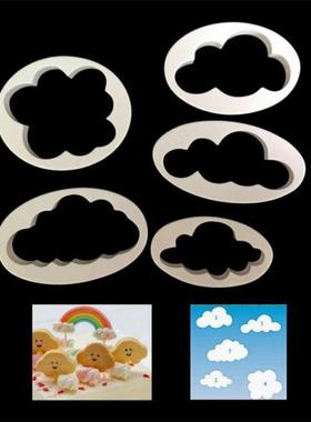 5PCS/lot Cloud Plastic Cookie Cutter Biscuit Stamp 3D Printe