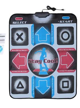 Non-Slip Durale Wear-Resistant Dancing Step Dance Mat Pad P