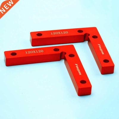 1pc 90 Degree Positioning Squares Aluminium Alloy Right Angl