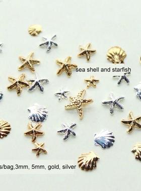 100PCS 3MM&5M 3D Metal Sea Shell Starfish Mixed Gold Sil
