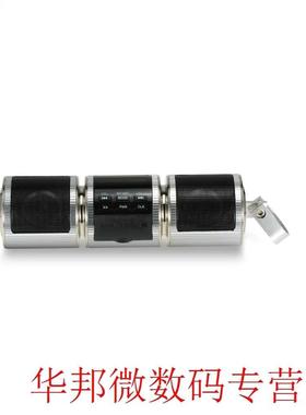 Motorcycle Mp3 Musc Player Speaker Stereo Speaker Fm Rado