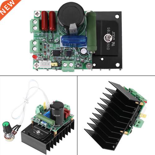 AC 12-110V/ DC 15-160V 300W DC Motor Controller Speed Govern