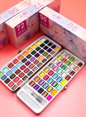 Professional 50/72/90/100 Colors Solid Watercolor Paints Set