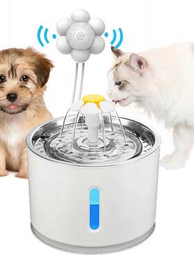 Smart Motion Sensor Cat Dog Water Fountain Filter Dispenser