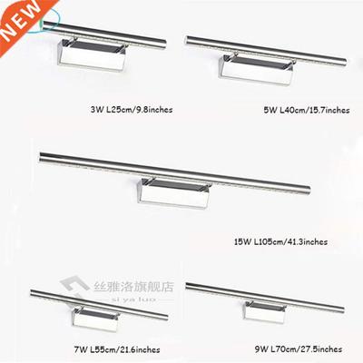 Modern Stainless Steel LED front mirror light bathroom makeu