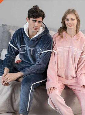 2022 New Hooded Flannel Men's Pajama Pants 2 Pieces/Set