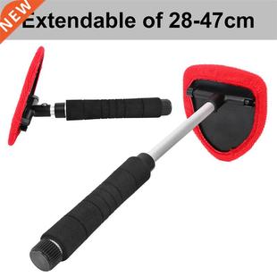 *Dropship Telescopic Window Glass Cleaner car windshield cle