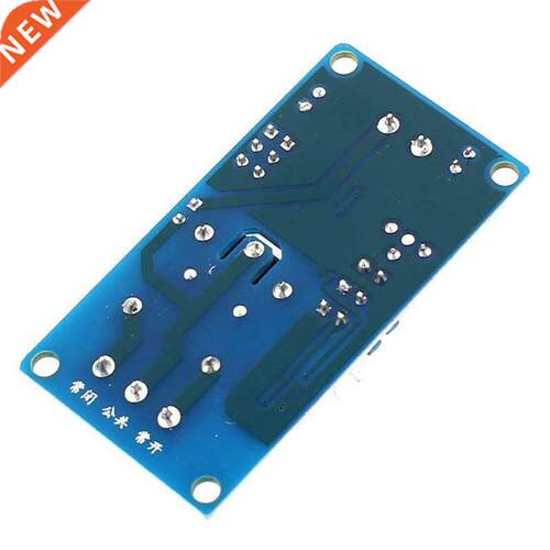 Channel Time Delay Relay Module Control Board DC12V FC-32
