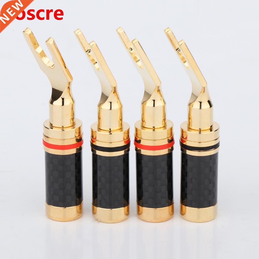 4 pcs SY1532 Speaker Cable Pure Red Copper Gold Plated Carbo