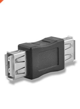 USB 2.0 Connectors 4.5cm A Female to A Female Adapter Conver