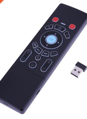 MX3 Pro 2.4G Remote Control Backlight Keybod IR Lening M