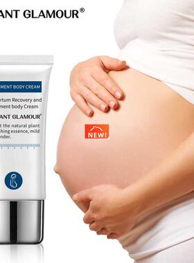 Crocodile Stretch Marks Remover Pregnancy Scars Ance Cream