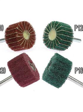 1 piece 6mm Shaft Mounted Polishing Wheel Woodworking Metalw