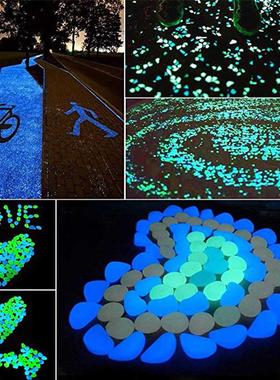 200pc Glow in the Dark Garden Pebbles Glow Stones Rocks 适用