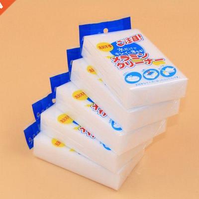 10PCS/6PCS/2PCS/1PCS Thicken Super Clean Magic Sponge Cleani