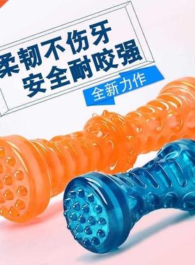 Dog toy molar stck chew pet toy ball sound toy