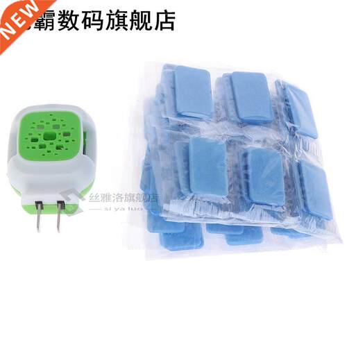 Mosquito Repellent Tablet Replacement 适用于 Electric Mosqui