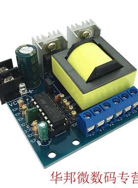 Single Pole Efficient Transformer Boost Converter Board 12V