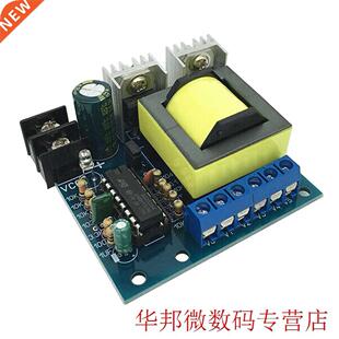 Single Pole Efficient Transformer Boost Converter Board 12V