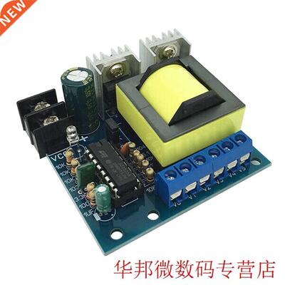Single Pole Efficient Transformer Boost Converter Board 12V