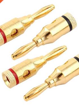 12pcs 24k Gold-Plated Musi Cable Wire Banana Plug Audio S