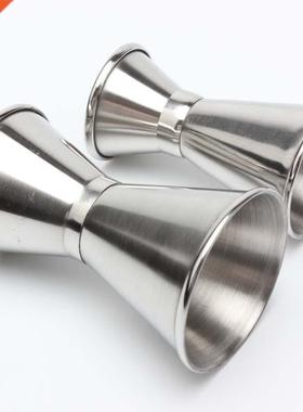 15-30ml / 30-50ml Stainless Double Jigger Shot Glass Cocktai