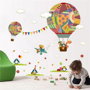 30*90Cm Corful Air Balloon Bear Room Wall Sticker For Kids