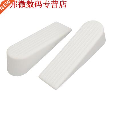Office antislip Wedge silicagel Deurstopper Deur stopt 2pcs