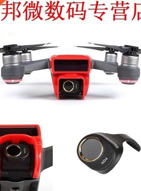 nd filtre HD Drone ND4/ND8/ND16/ND32 filter accessoires