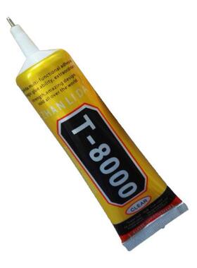 T8000 complement drilling environmental protection glue phon