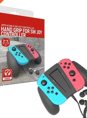 Charging Grip Handle Controller Charger Stand Charging Dock