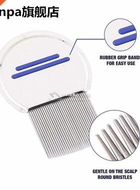 Dropship Terinator Lice Cob Nit Free Kids Hair Rid Headlic